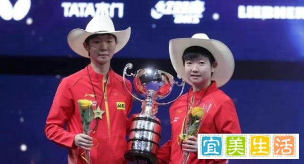孙颖莎王曼昱世乒赛女双夺冠 这是咋情况？