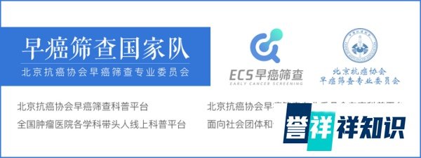 突发!已故“赌王”何鸿燊的二房太太蓝琼缨因癌去世