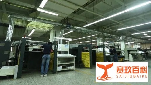 男子入职2小时猝死，家属索赔140万，公司该赔吗？