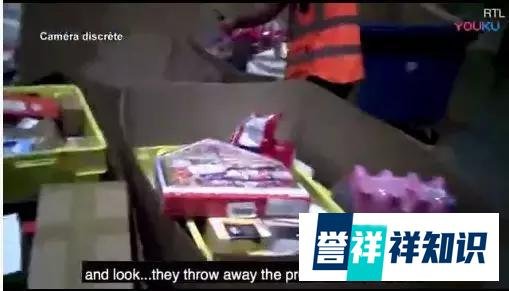 万恶的资本家?亚马逊宁愿销毁仓库里的商品也不送穷人