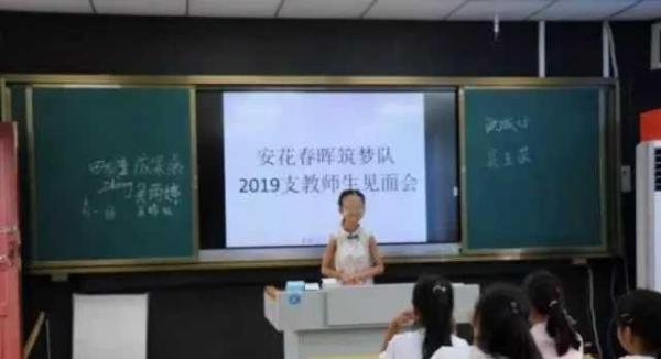 吃“人血馒头”的9958筹款平台!