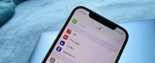 你的iPhone 12出事了,苹果官方正紧急召回!