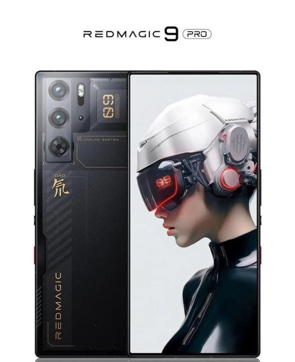 极窄边，魅族21正面公布|红魔9 Pro有6500mAh电池|ColorOS 14发布