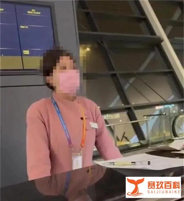 外籍旅客优先登机，中国女子却滞留机场？吉祥航空不公待遇引争议