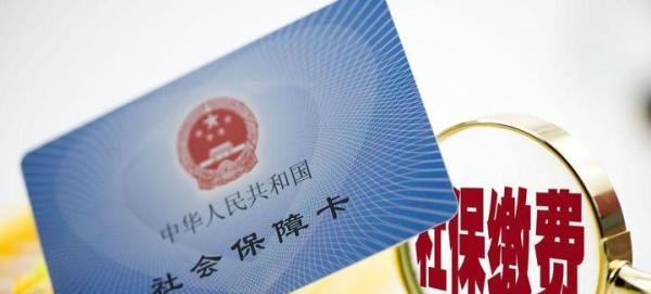4月份5类人养老金迎来新增长，有人能涨1000多，快看你有没有？