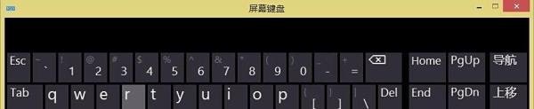 应用程序无法启动，并行配置不正确的解决方法
