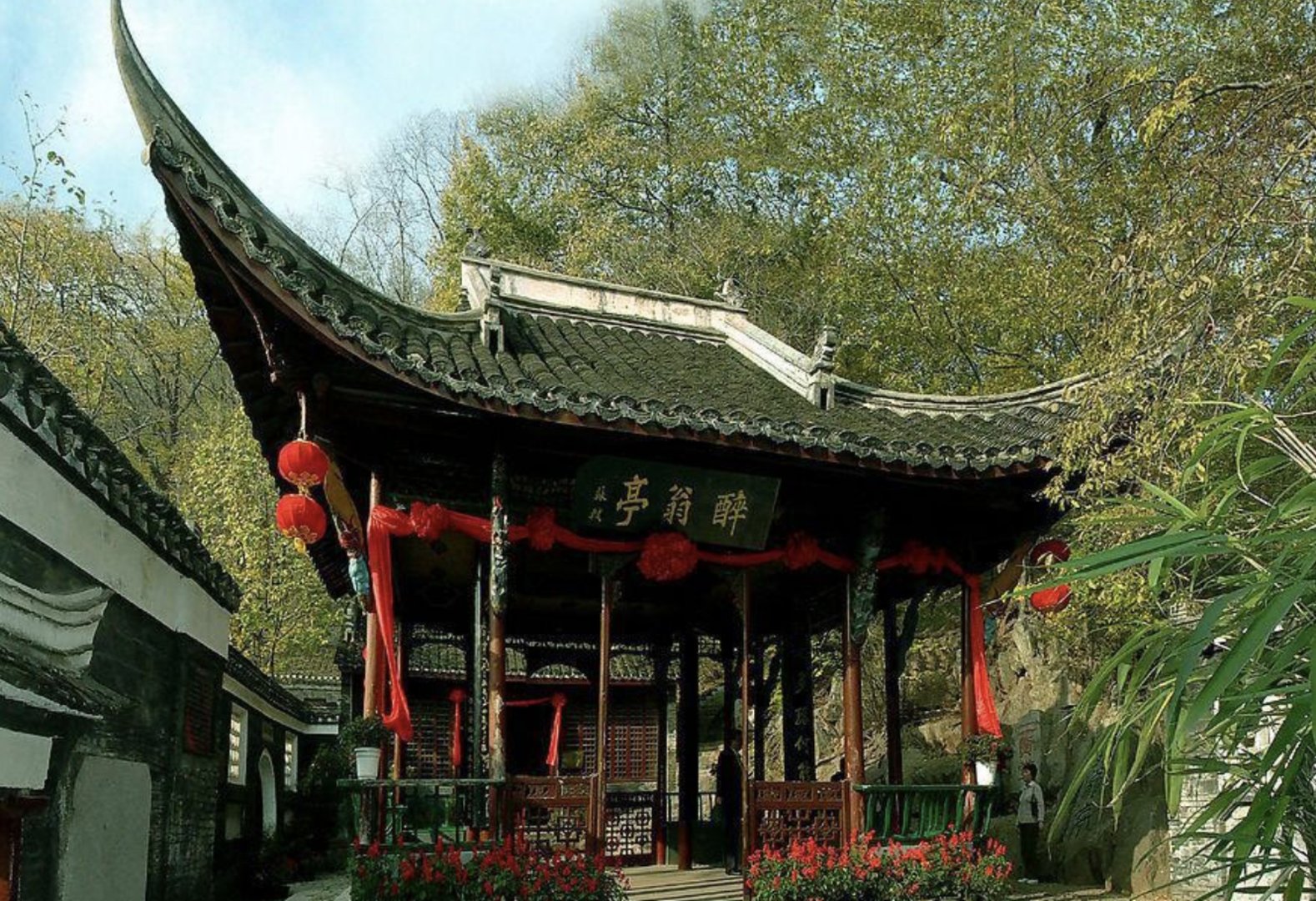 风霜高洁是什么意思