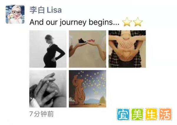 撒贝宁喜得龙凤胎，央视主持人前女友曾被某富豪抢走，如今无人娶