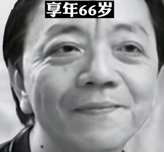 音乐人陈道明告别式于今日举行,生前聚会照曝光,他为什么会去世呢?
