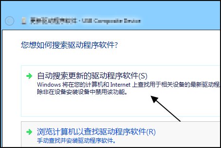 笔记本电脑DVD光驱无法读盘怎么办?