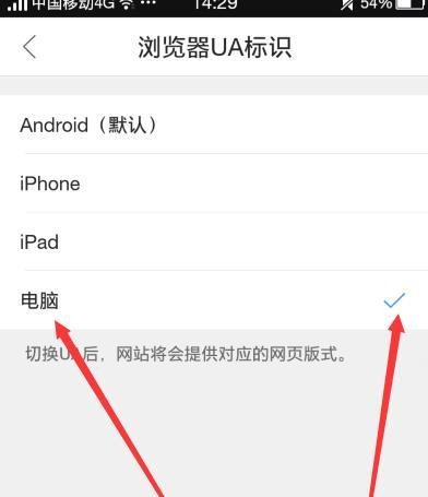 手机怎么查看哔哩哔哩B站我的全部历史评论记录