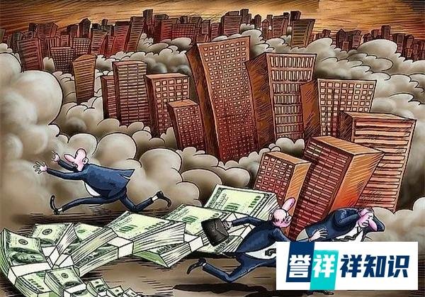 恒大上交国家,许家印净身出局:这是恒大最好的结局