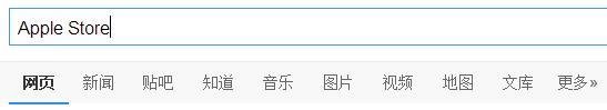 iPhone6怎么预订 iPhone6官网购买指南