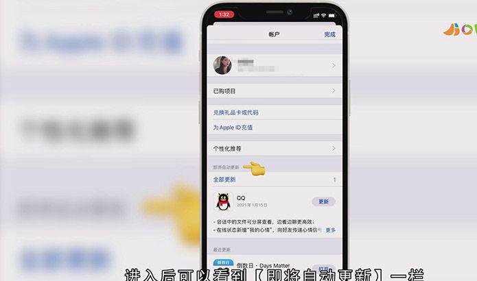 微信表情怎么更新