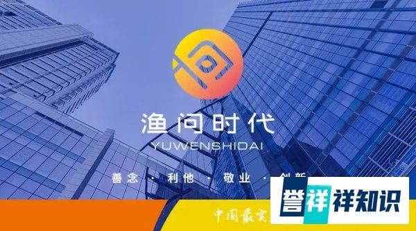 26个人掌握了世界一半的财富：而你为什么越努力越穷？