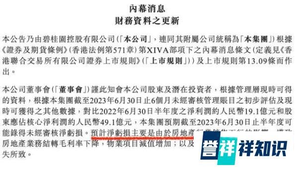 楼市的大招,要来了吗?