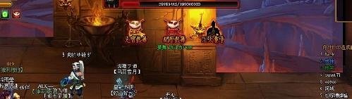 神仙道六大新绝招学习详解