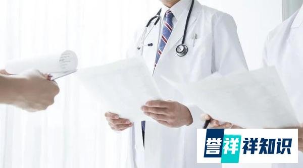 科学家意外发现人体新器官