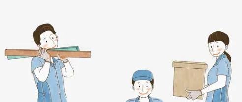 搬家公司是如何收费的