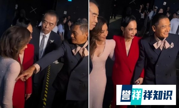 周润发与陈凯歌合影时,指挥陈凯歌让出C位