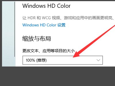 win10 64位无法运行流星蝴蝶剑v9.07，如何解决？