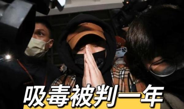 吴宗宪儿子被判缓起诉1年,吴宗宪发声回应:判得刚好,不会帮他