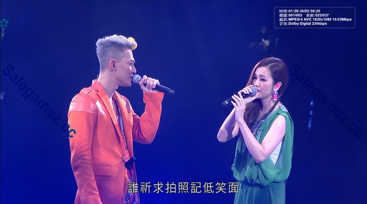 林峰 A Time 4 You 演唱会的介绍