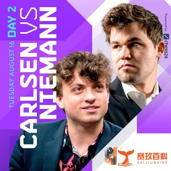 国际象棋惊曝《汉斯报告》 美国天才少年涉嫌作弊百次 棋联组建打假“三人组”