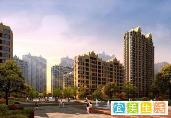 宏光集团很缺德！要员工集资，再降薪、裁员，还不补偿！