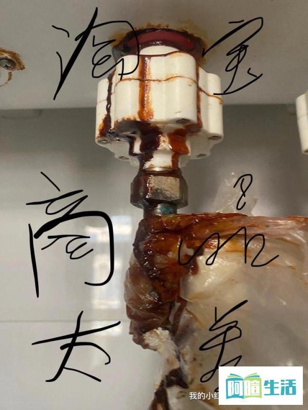 淘宝卖的都是假货劣质品太坑人，千万别买