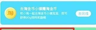 没信号了打112是否能增强信号蚂蚁庄园答案