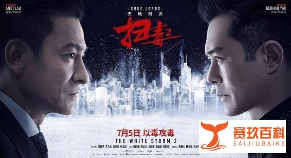 半年演了5部电影,几乎每个月都是他!盘点半年来古天乐的5部电影,你最喜欢哪一部?