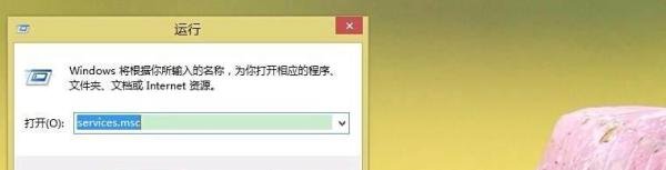 应用程序无法启动，并行配置不正确的解决方法