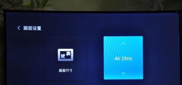 百度影棒3评测及使用攻略