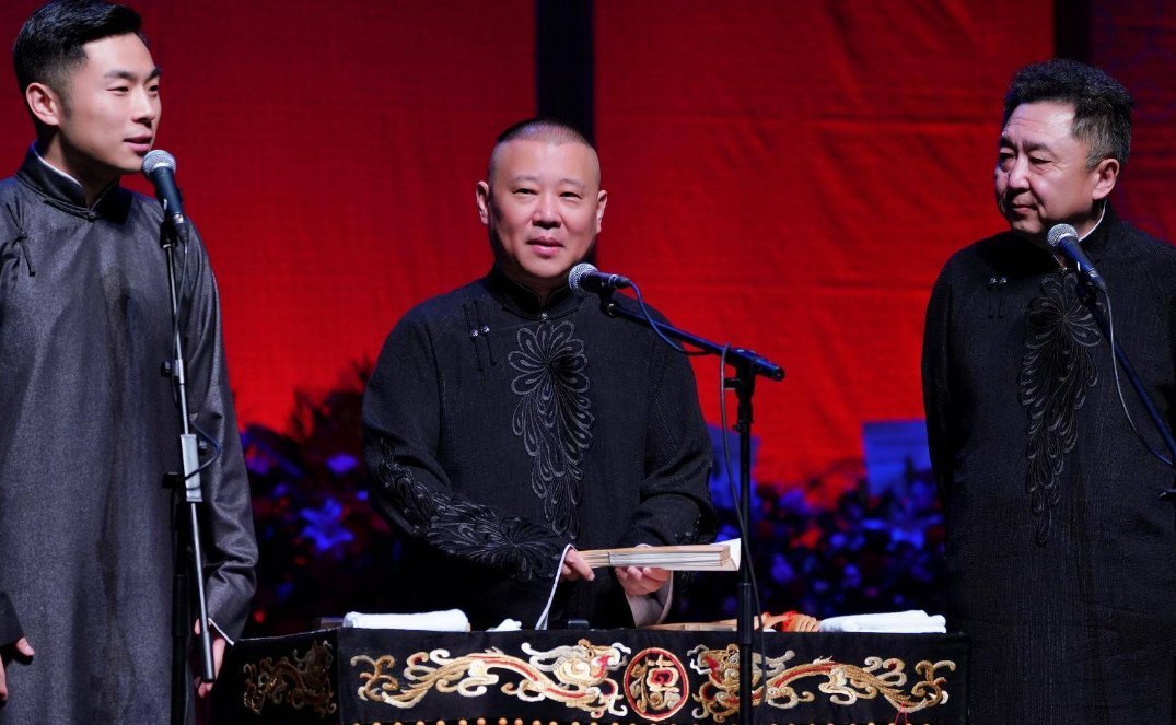 德云社延迟封箱被吐槽，主办方发文维护，直言有问题别骂郭德纲，你怎么看？
