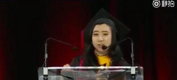 女留学生杨舒平:三年前声称美国空气都是甜的!如今却想跑回国?