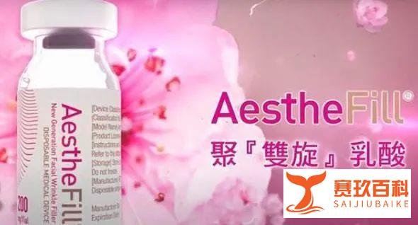 医美 | 童颜针:5款热门的