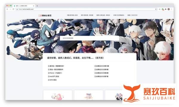 Typora收费了你怎么看?