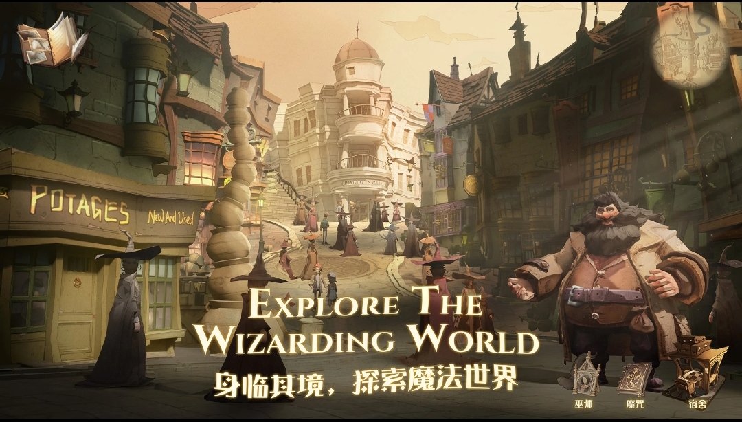 哈利波特：魔法觉醒 哈利波特：魔法觉醒手游客服电话是多少？