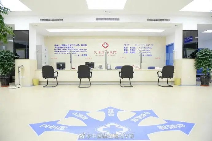 爱尔兰一女子自残，吞下了55节电池：X光片不忍直视，她为什么要自残呢？