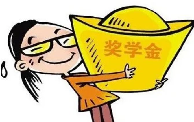 助学金当事人咨询过夜方法