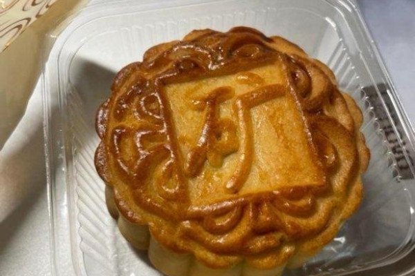 中国矿业大学的月饼铁锤都敲不开,学校对此有何回应?