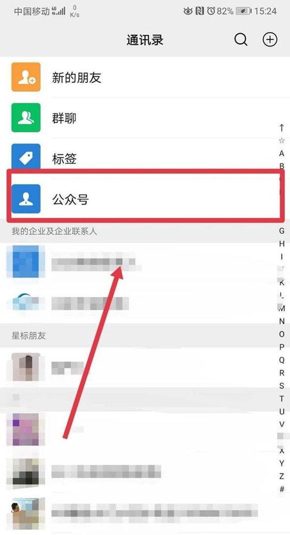 2021三伏天全国末伏热力地图怎么看
