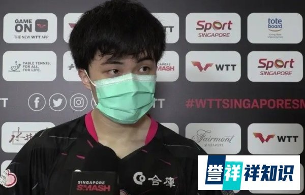 马龙3-2淘汰林昀儒,赢下男单巅峰对决,半决赛再战梁靖昆!