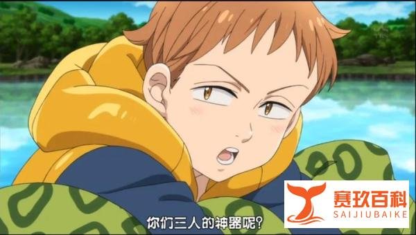 变了个人？！动漫中同一角色的胖VS瘦，差别太惊人！