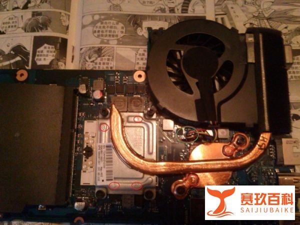 惠普笔记本CQ45-m03TX拆机图解