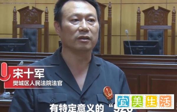 打赏女主播13万后男子讨要被驳回，虚荣心的背后是什么？