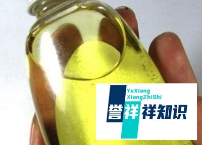 丁香油的制做方法