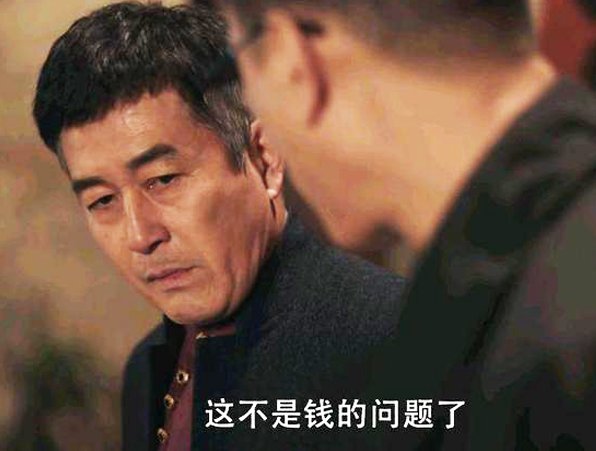 扫黑风暴:高明远非要拿下伊河新村,这里面到底藏着什么秘密?