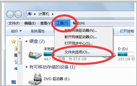 回收站在C盘什么位置？
